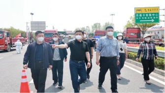 如城愛(ài)心企業(yè)聯(lián)手助力防控，高速卡口車(chē)輛有了“消殺神器”——