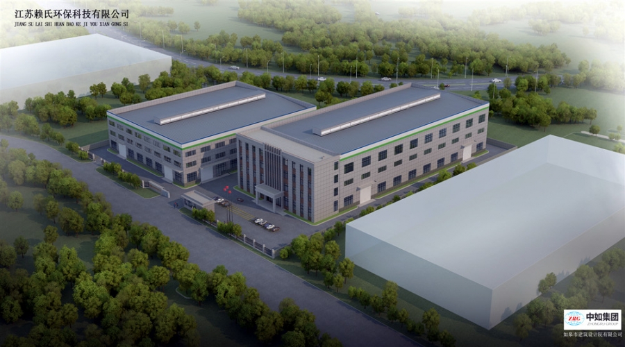 江蘇賴氏環(huán)?？萍加邢薰? height="200" />
					</a>
				</div>
							</div>
		</section>
		<ul class="img-paralist paralist blocks-100 blocks-sm-2 blocks-md-3 blocks-xl-4">
			        		</ul>
		<section class="met-editor clearfix m-t-20"><p style="text-align: left;">江蘇賴氏環(huán)?？萍加邢薰?- 項(xiàng)目位于如皋市丁堰鎮(zhèn)?？偨ㄖ娣e約15000平方米。</p></section>
		        		    	        <div   id="ogfjwvuhkzb"   class=